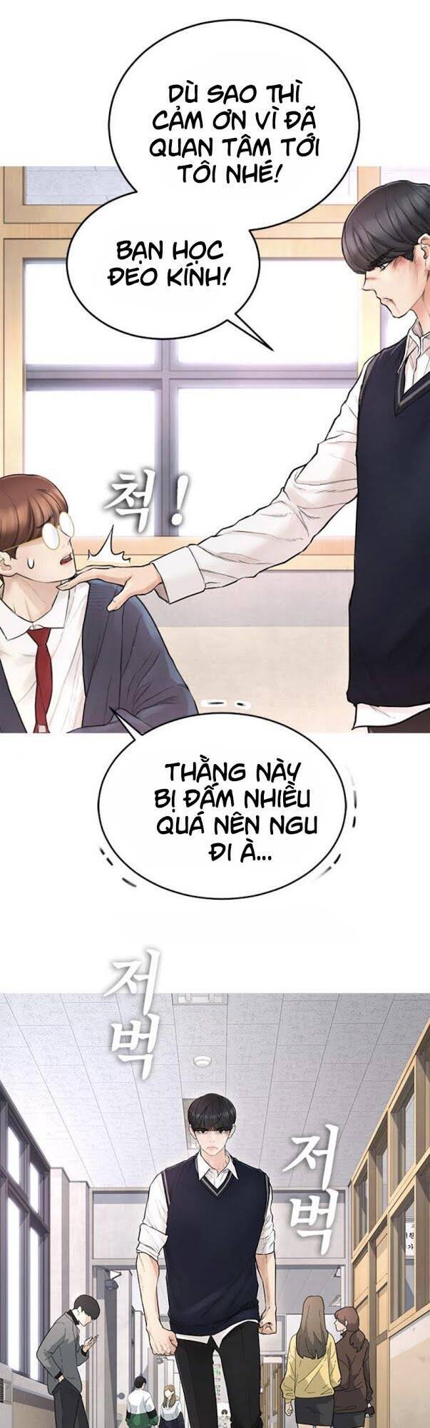 Bố Vạn Năng Chapter 5 - 39