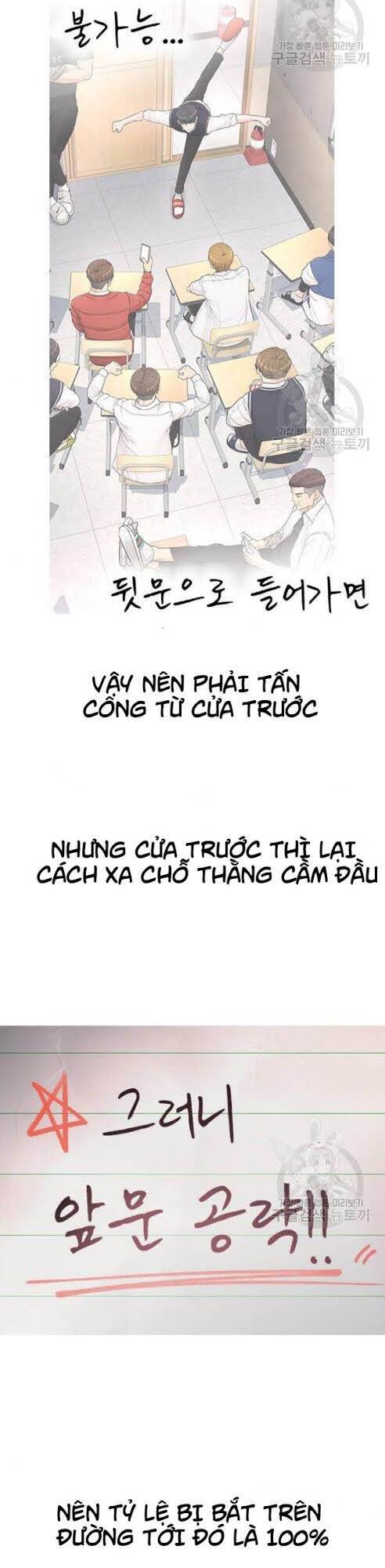 Bố Vạn Năng Chapter 6 - 11