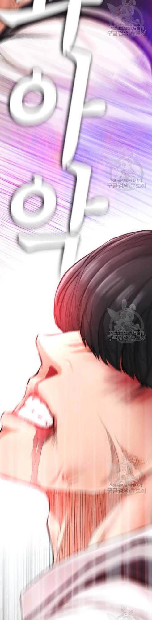 Bố Vạn Năng Chapter 6 - 54