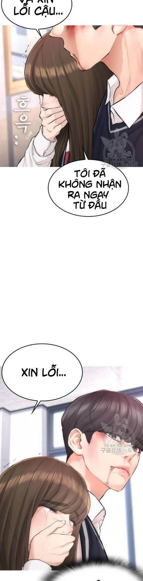 Bố Vạn Năng Chapter 6 - 75