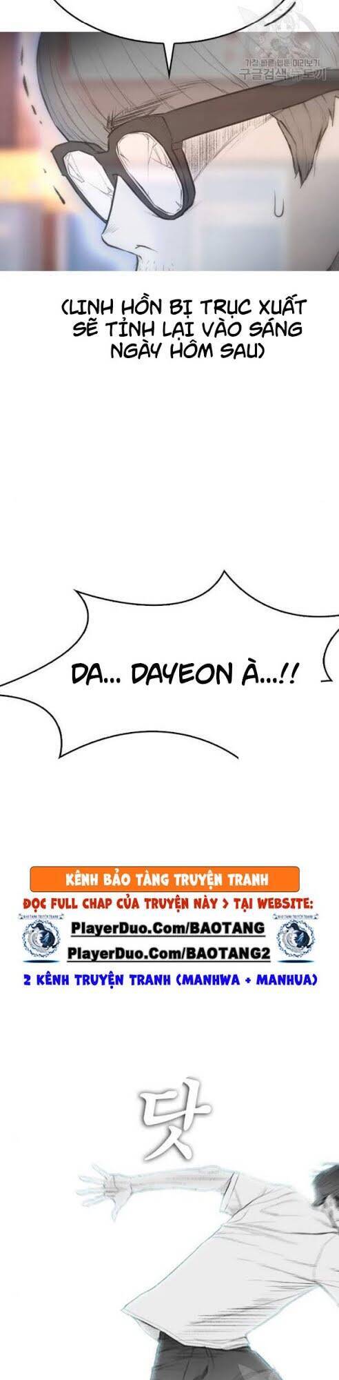Bố Vạn Năng Chapter 7 - 11