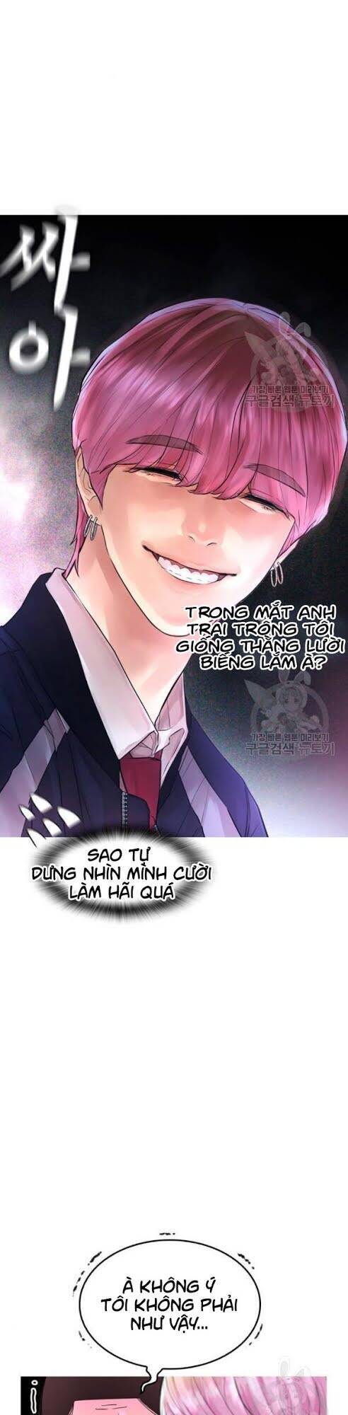 Bố Vạn Năng Chapter 8 - 26