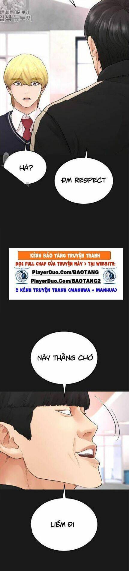 Bố Vạn Năng Chapter 15 - 12