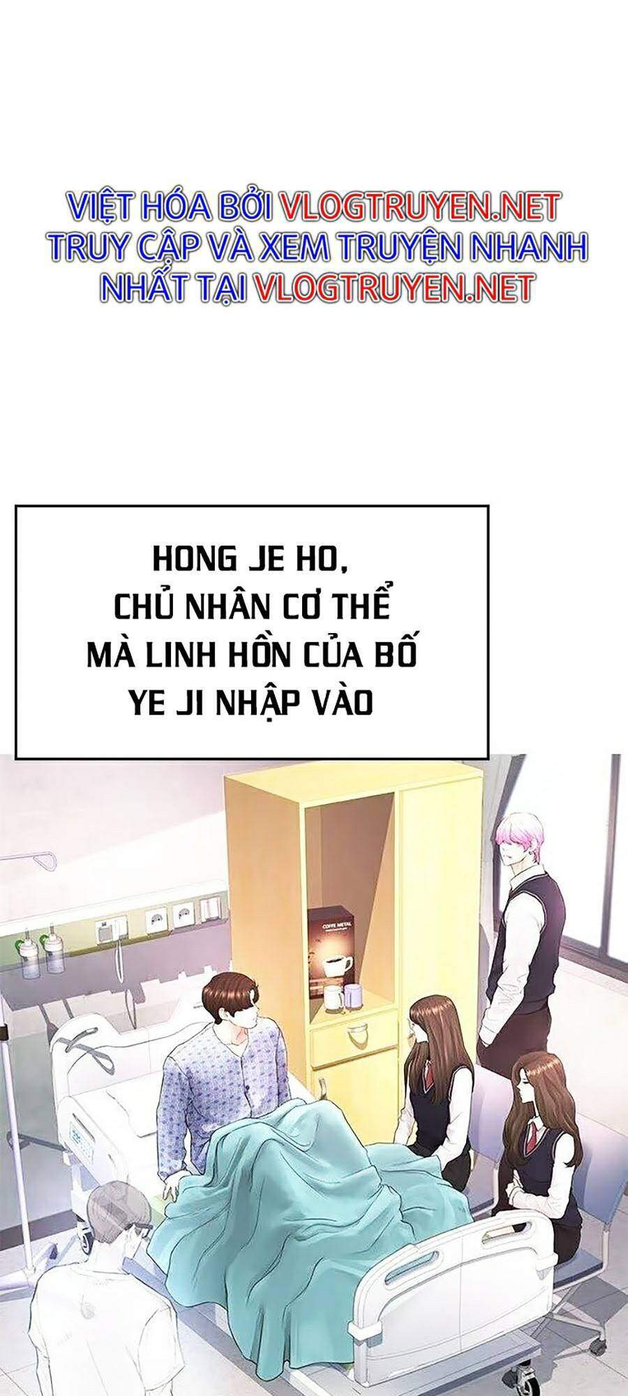 Bố Vạn Năng Chapter 30 - 93