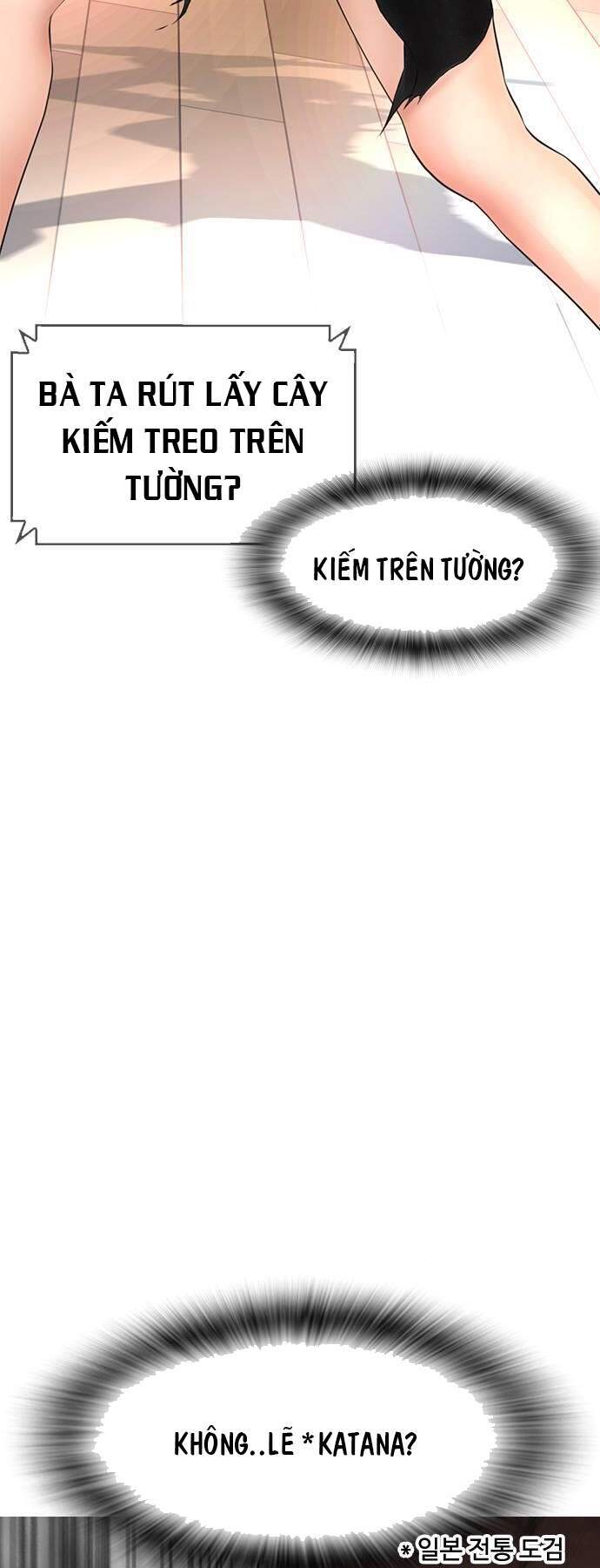 Bố Vạn Năng Chapter 35 - 33