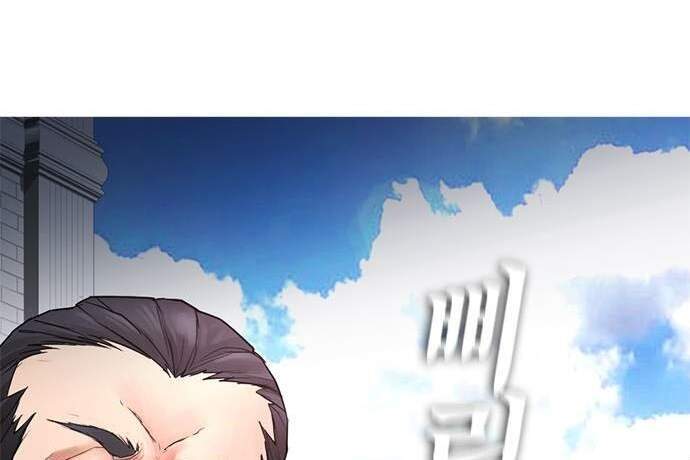 Bố Vạn Năng Chapter 36 - 27