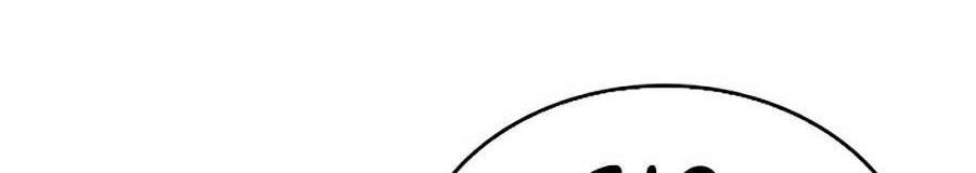 Bố Vạn Năng Chapter 41 - 66