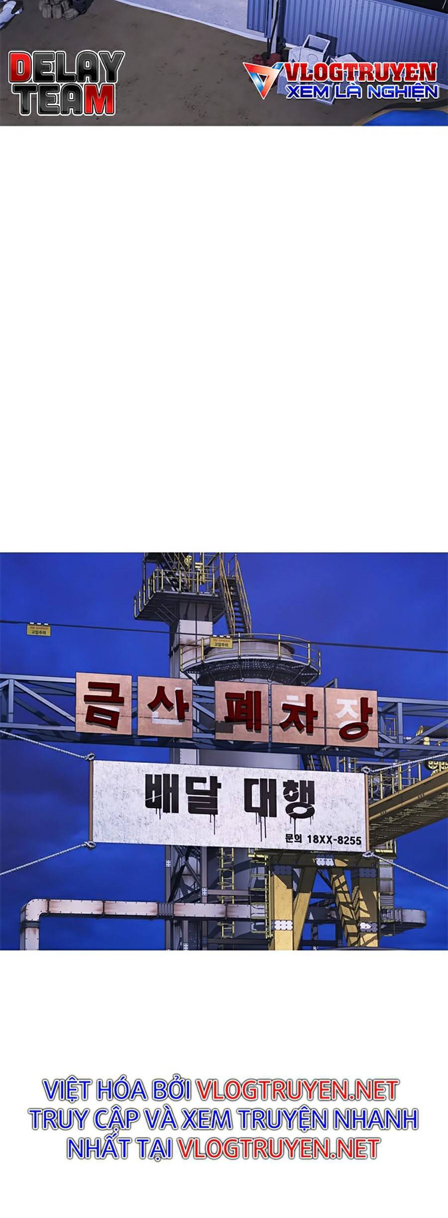 Bố Vạn Năng Chapter 41 - 77