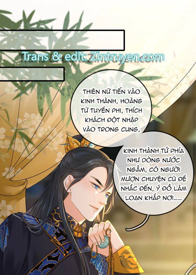 Thái Tử, Người Thật Ngọt Ngào Chapter 13 - 1