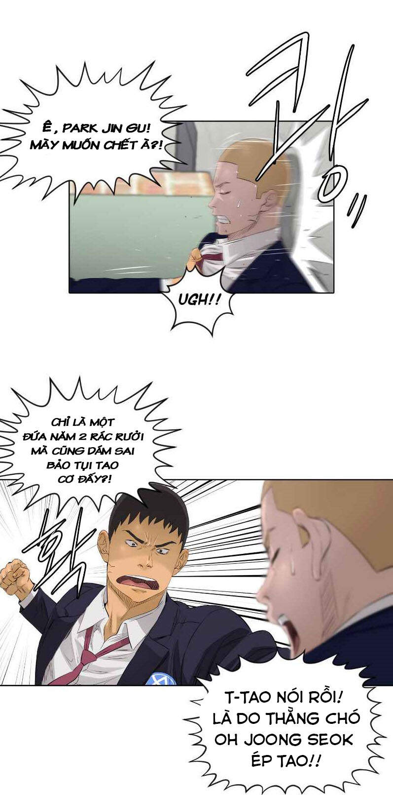 Cuộc Đời Thứ Hai Của Một Gangster Chapter 74 - 1