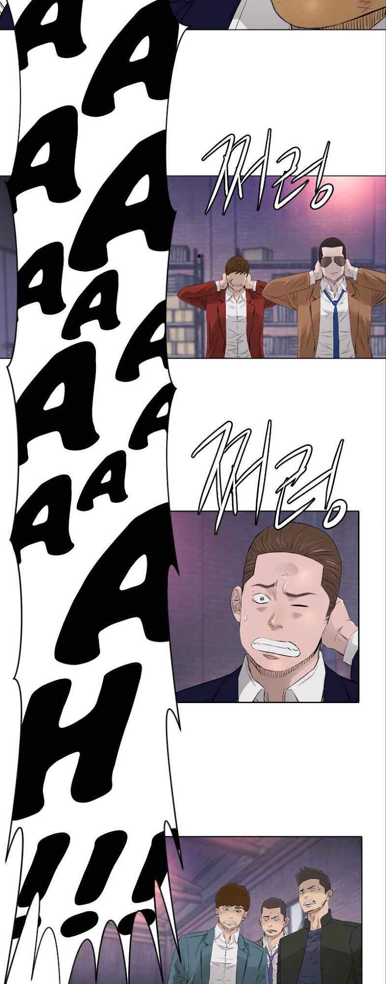 Cuộc Đời Thứ Hai Của Một Gangster Chapter 75 - 6