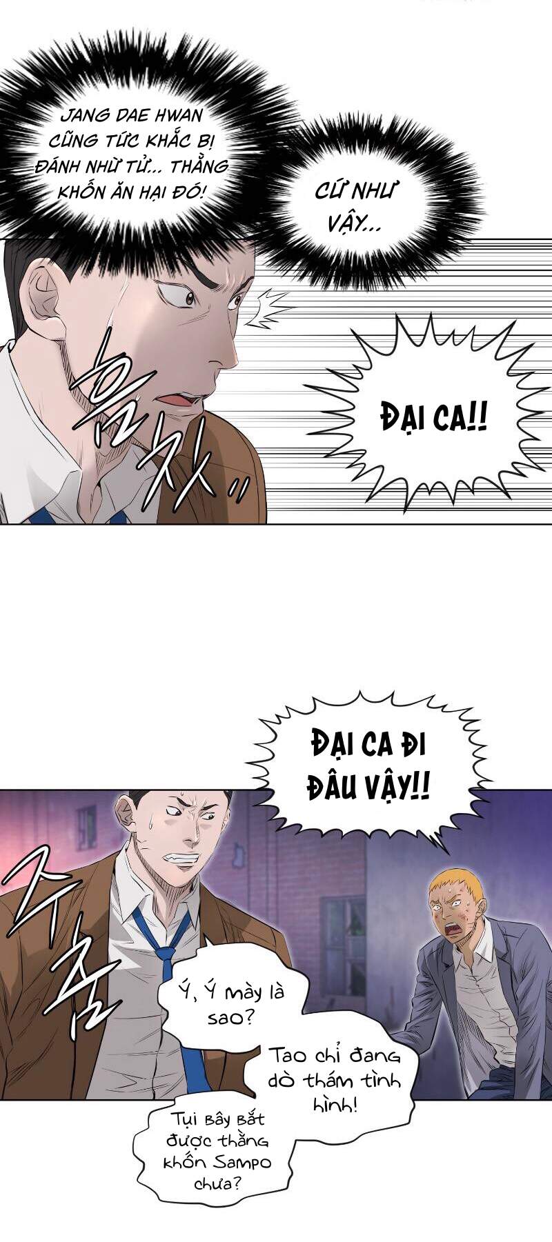 Cuộc Đời Thứ Hai Của Một Gangster Chapter 77 - 11