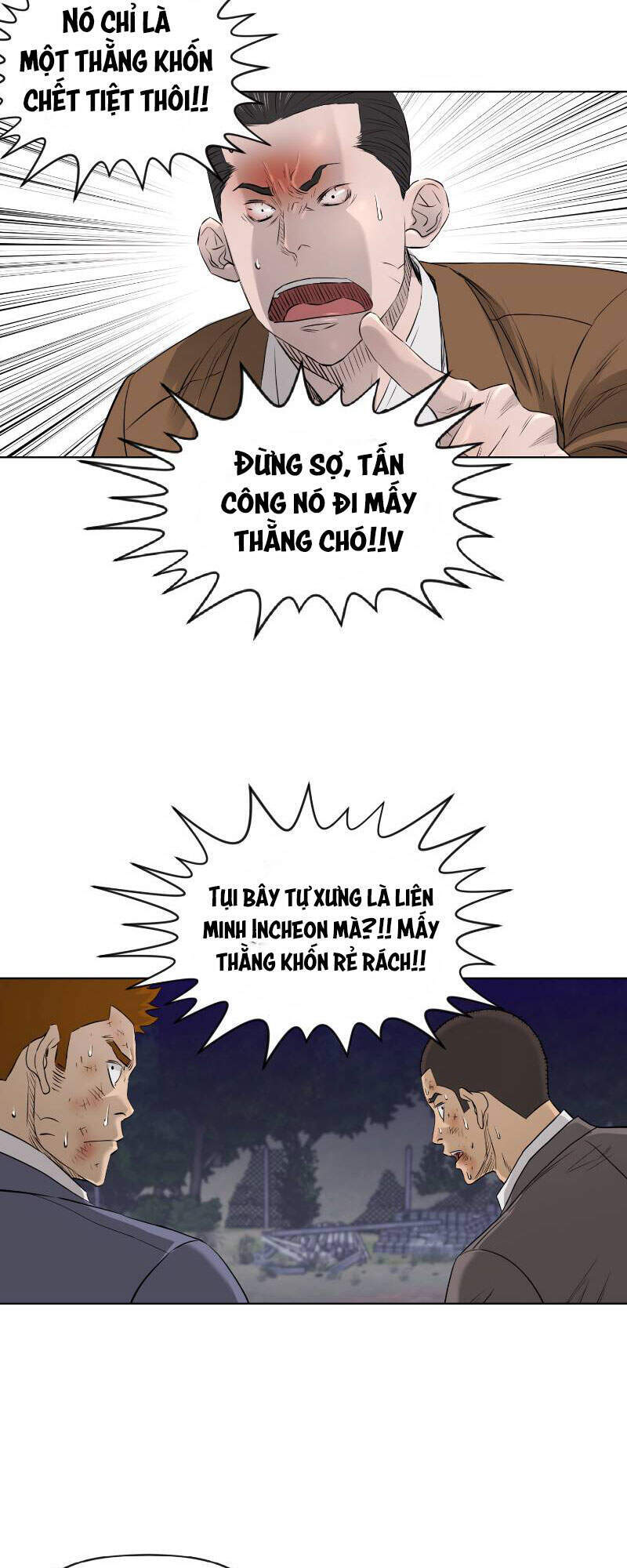 Cuộc Đời Thứ Hai Của Một Gangster Chapter 78 - 43