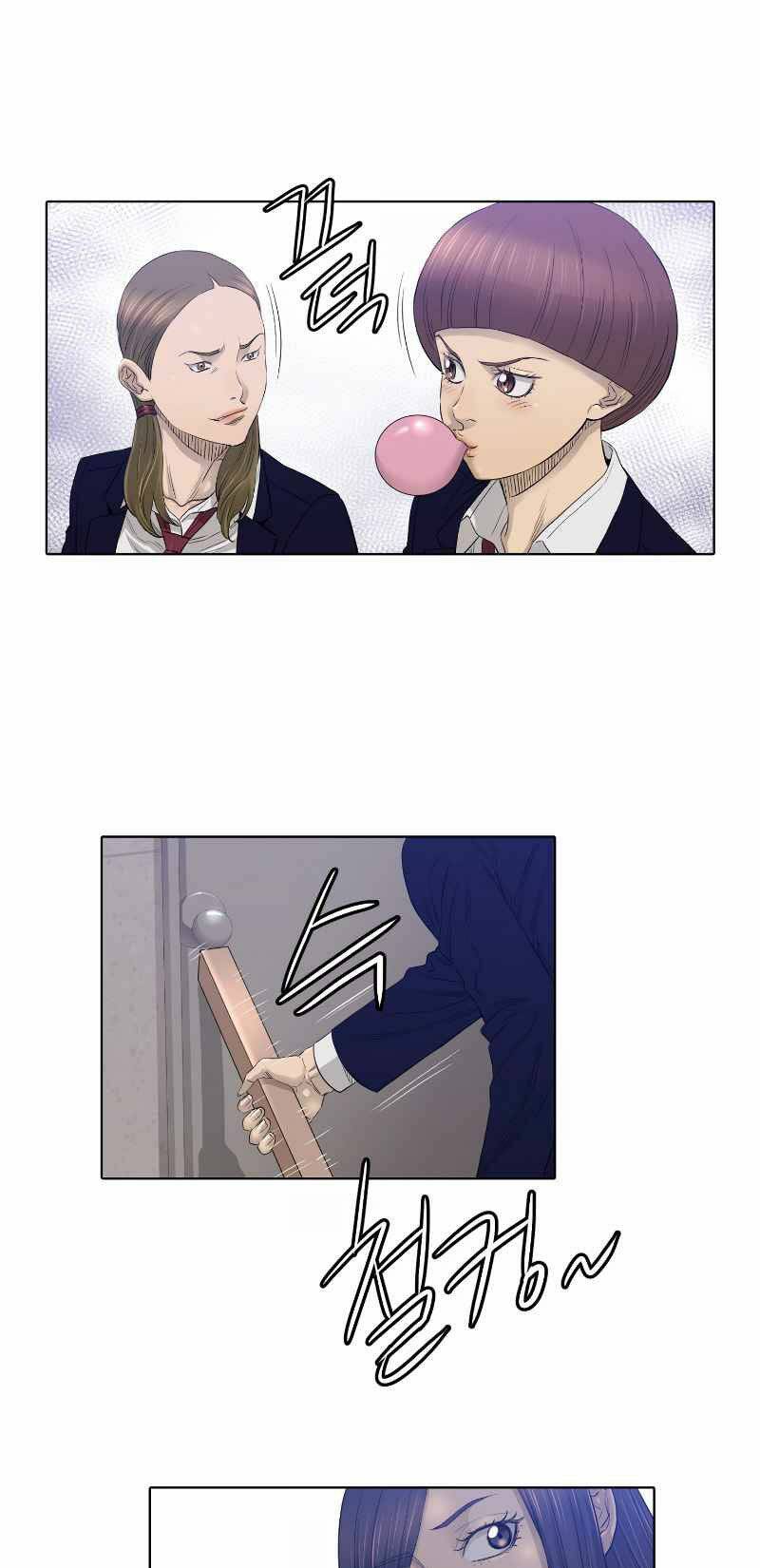 Cuộc Đời Thứ Hai Của Một Gangster Chapter 21 - 21