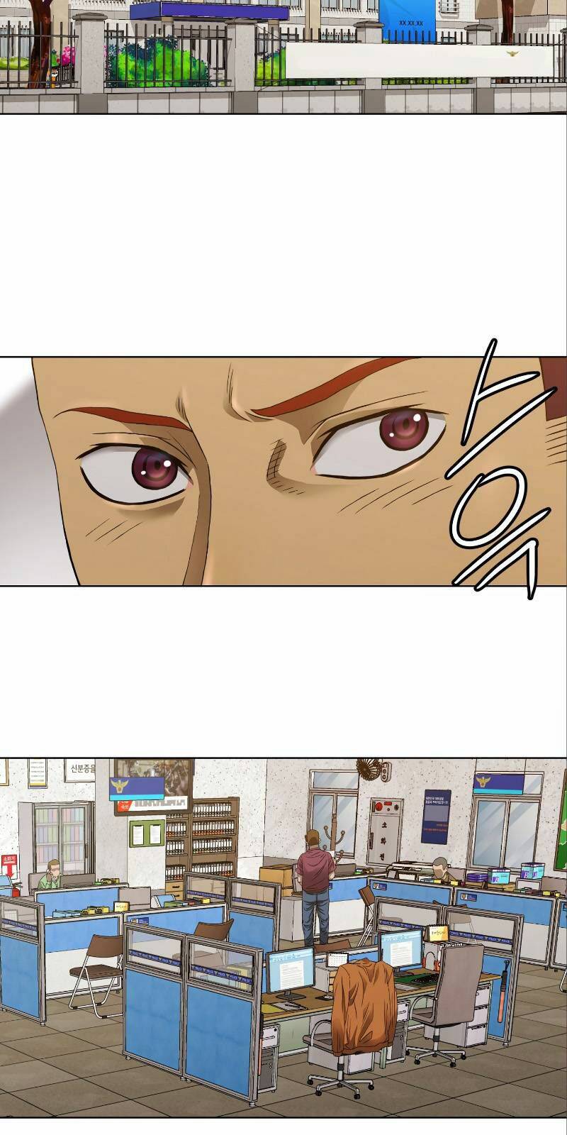 Cuộc Đời Thứ Hai Của Một Gangster Chapter 28 - 12