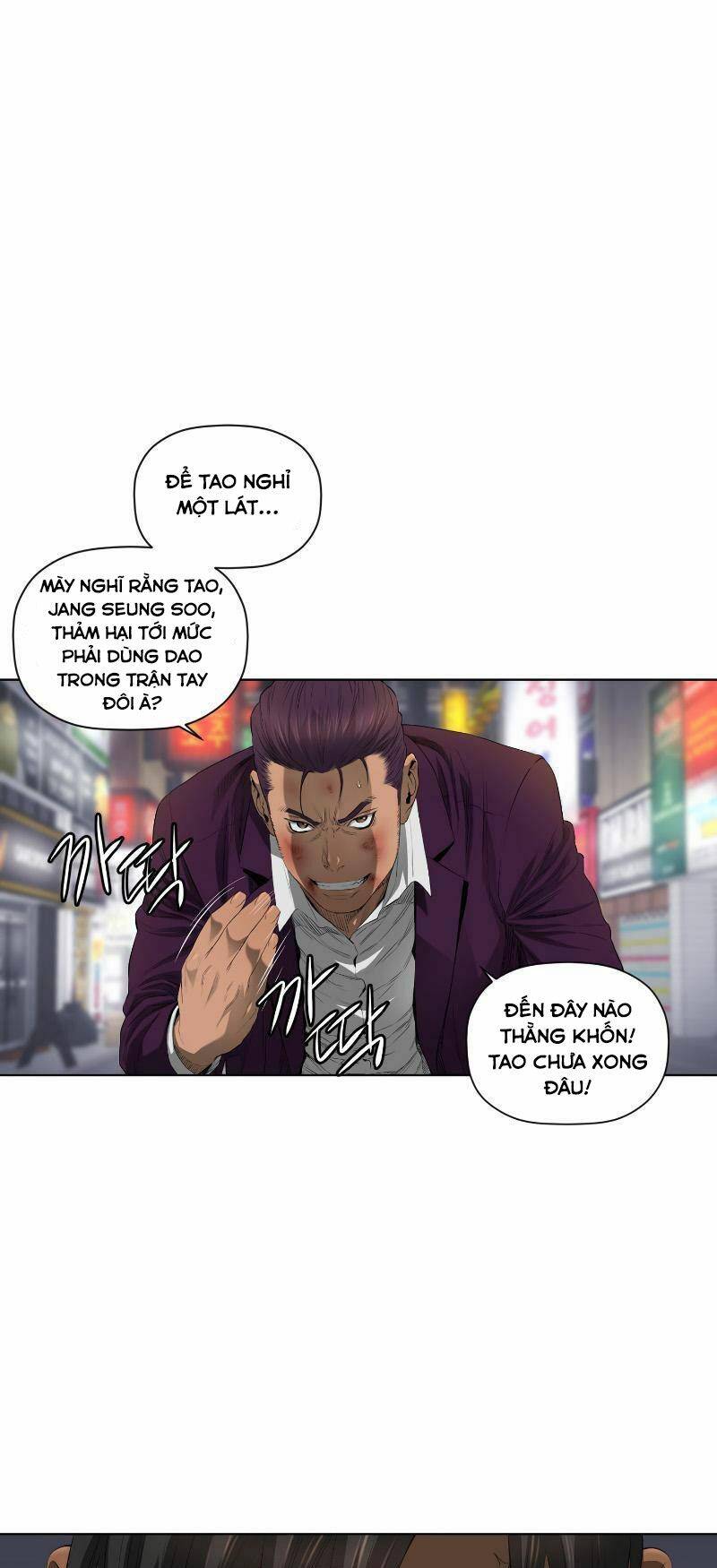 Cuộc Đời Thứ Hai Của Một Gangster Chapter 38 - 1