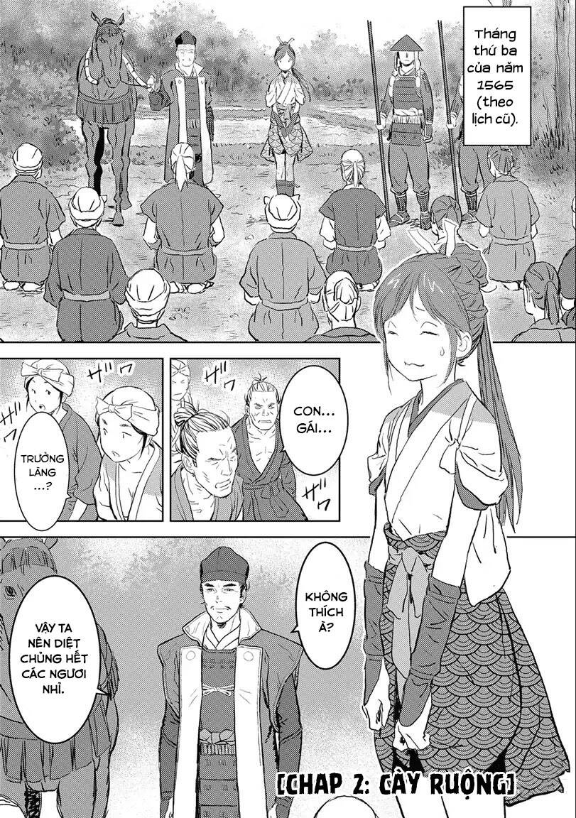 Sengoku Komachi Kurou Tan! Chapter 2 - 2