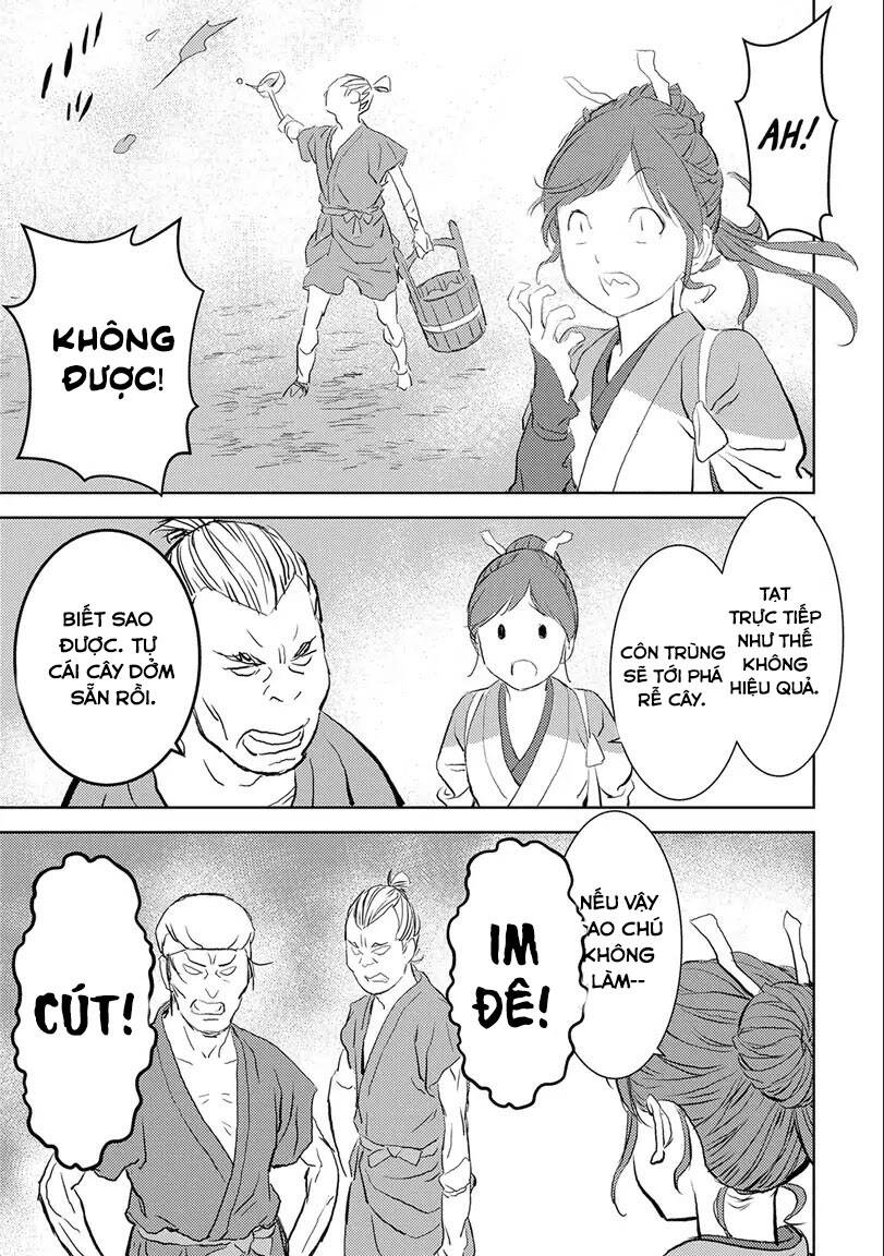 Sengoku Komachi Kurou Tan! Chapter 2 - 14