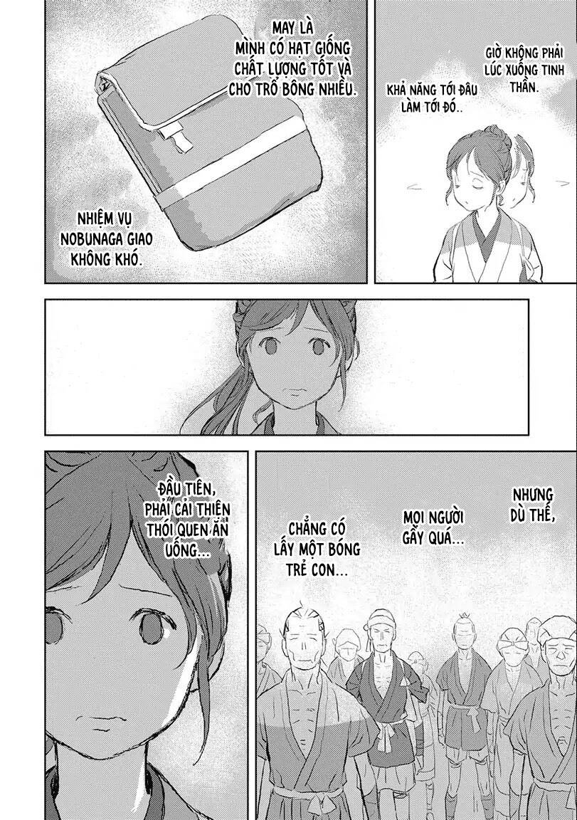 Sengoku Komachi Kurou Tan! Chapter 2 - 5