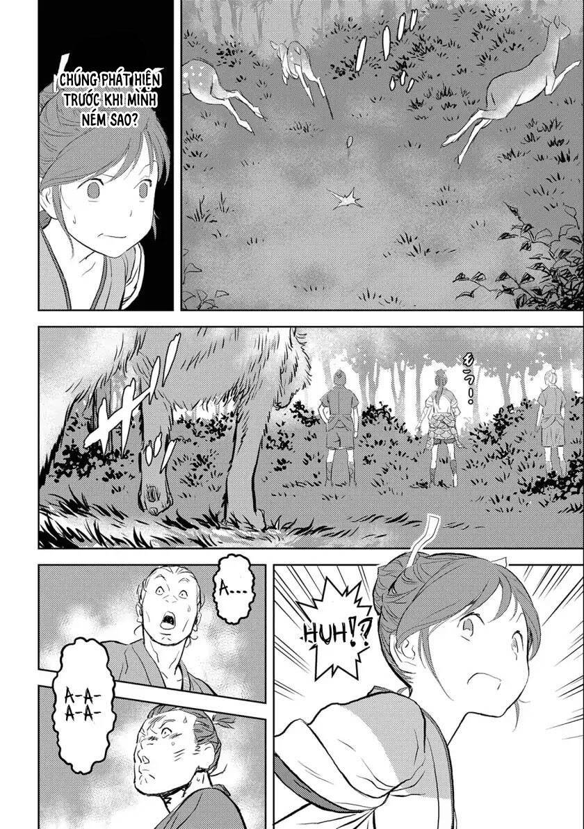Sengoku Komachi Kurou Tan! Chapter 3 - 14