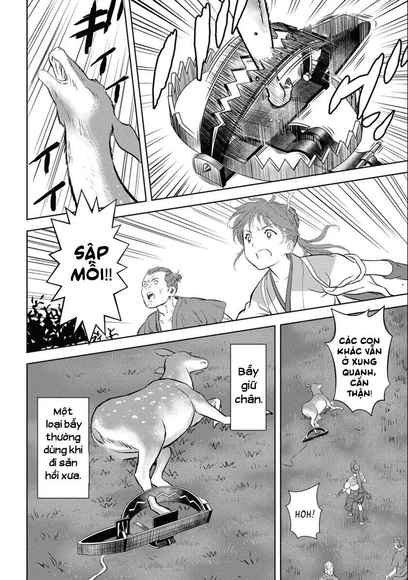 Sengoku Komachi Kurou Tan! Chapter 3 - 18