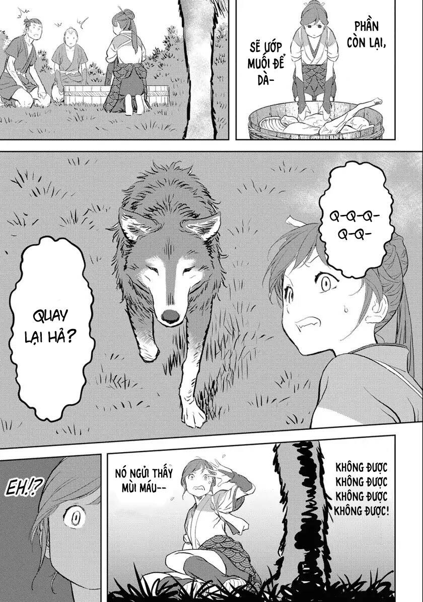 Sengoku Komachi Kurou Tan! Chapter 3 - 25