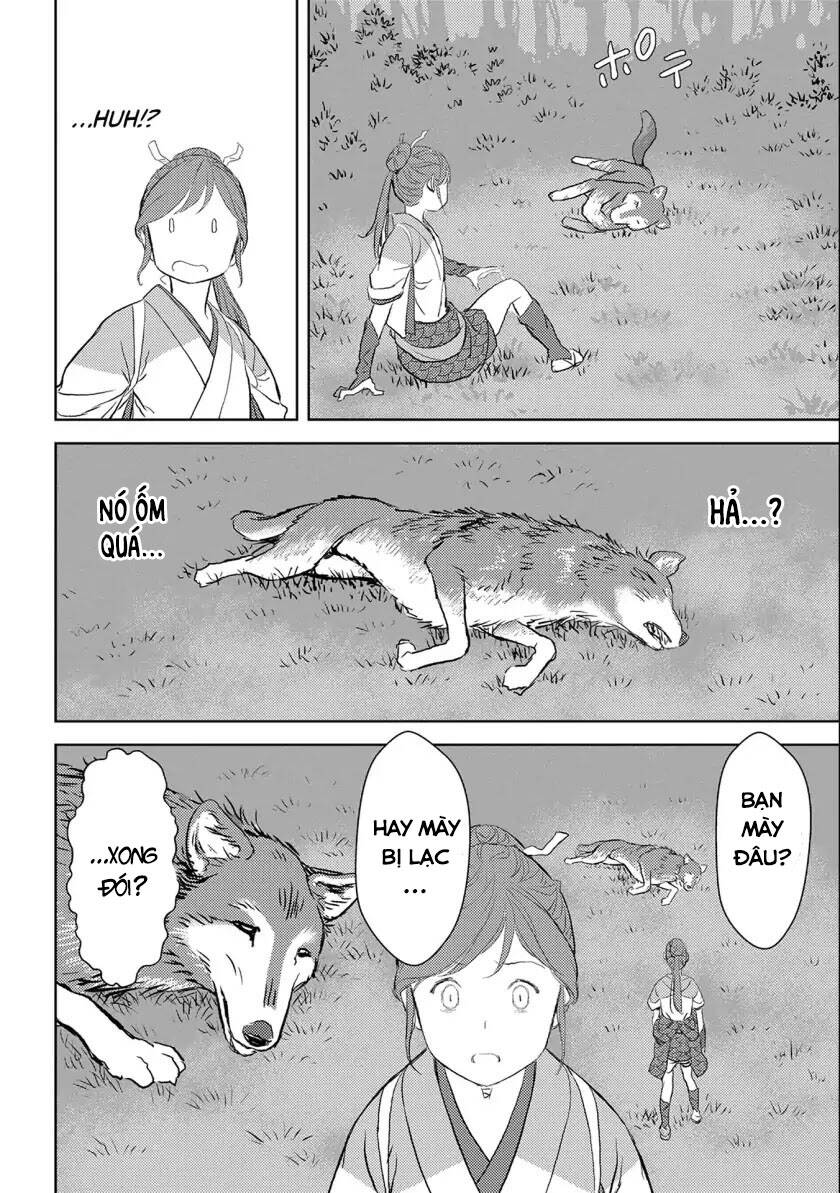Sengoku Komachi Kurou Tan! Chapter 3 - 26