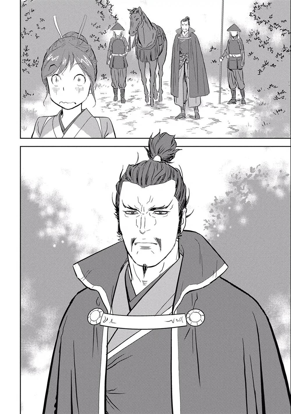 Sengoku Komachi Kurou Tan! Chapter 4 - 14