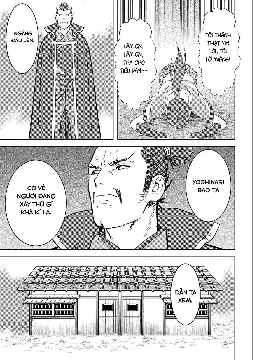 Sengoku Komachi Kurou Tan! Chapter 4 - 15