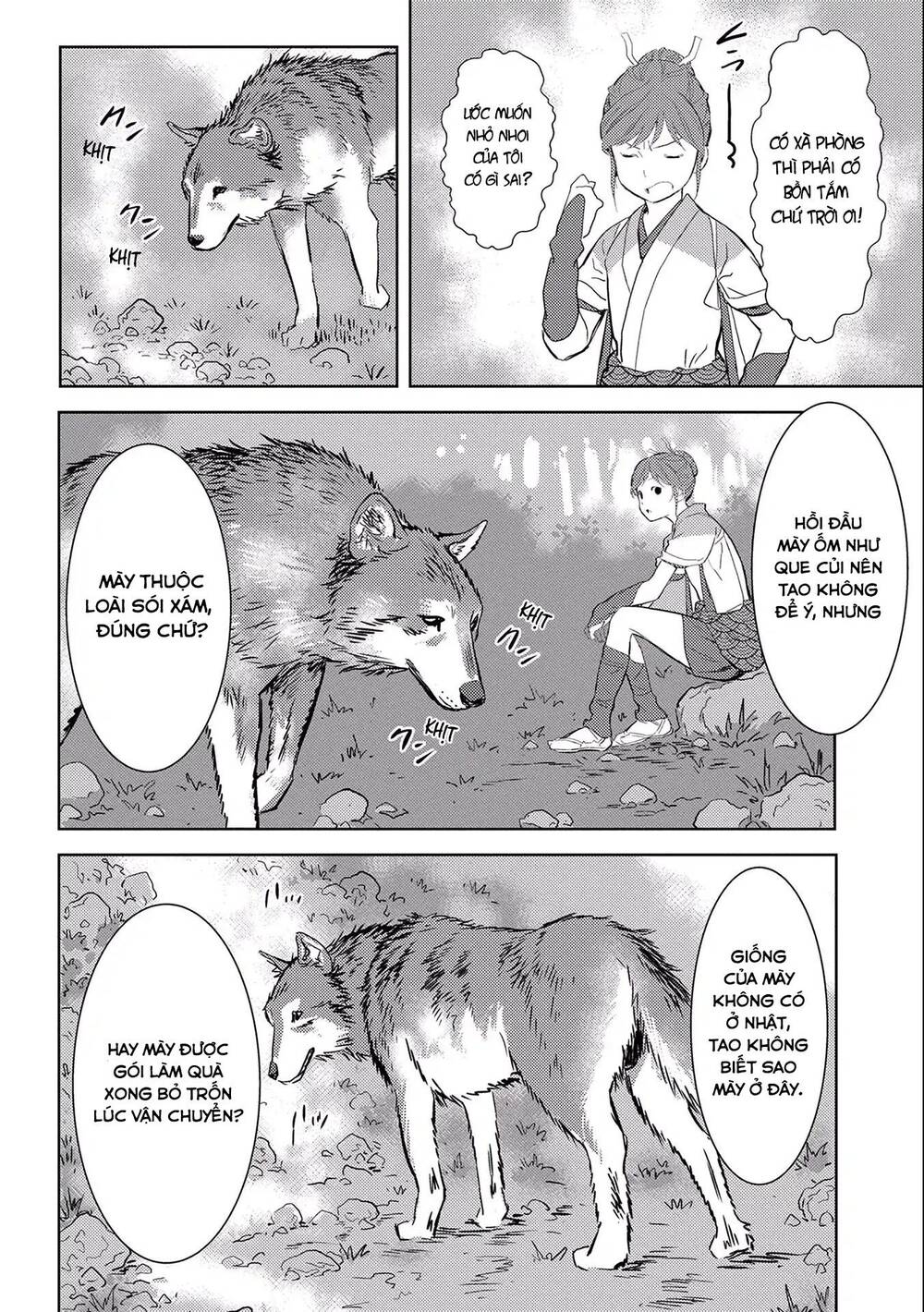 Sengoku Komachi Kurou Tan! Chapter 4 - 10