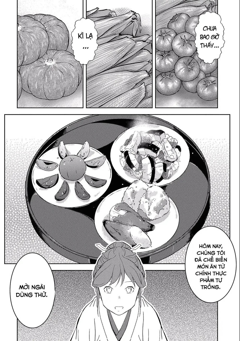 Sengoku Komachi Kurou Tan! Chapter 5 - 11