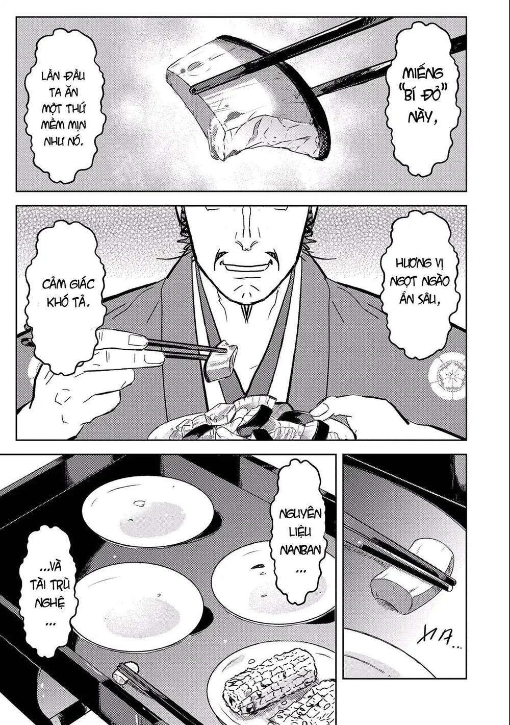 Sengoku Komachi Kurou Tan! Chapter 5 - 16