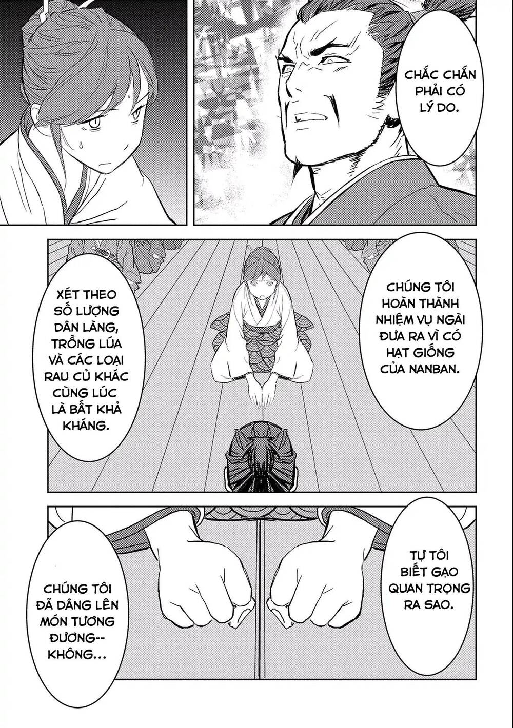 Sengoku Komachi Kurou Tan! Chapter 5 - 18