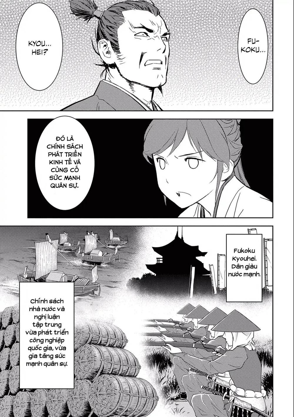 Sengoku Komachi Kurou Tan! Chapter 5 - 20