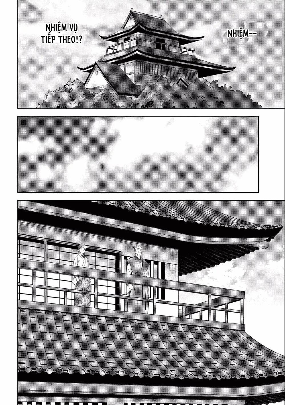 Sengoku Komachi Kurou Tan! Chapter 5 - 27