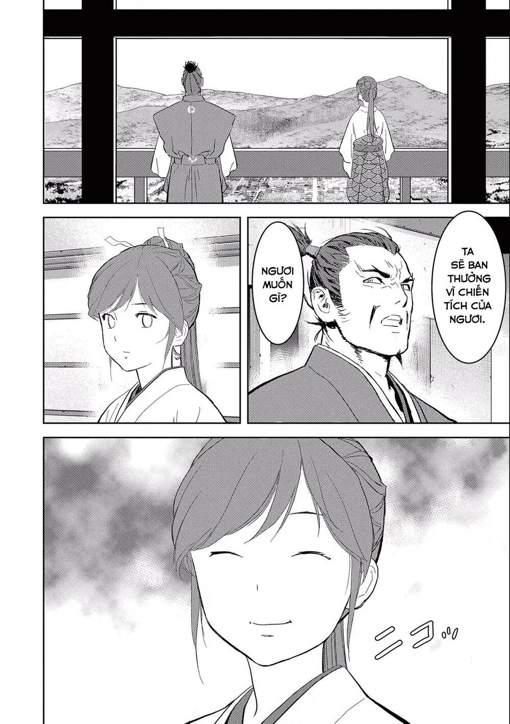 Sengoku Komachi Kurou Tan! Chapter 5 - 32