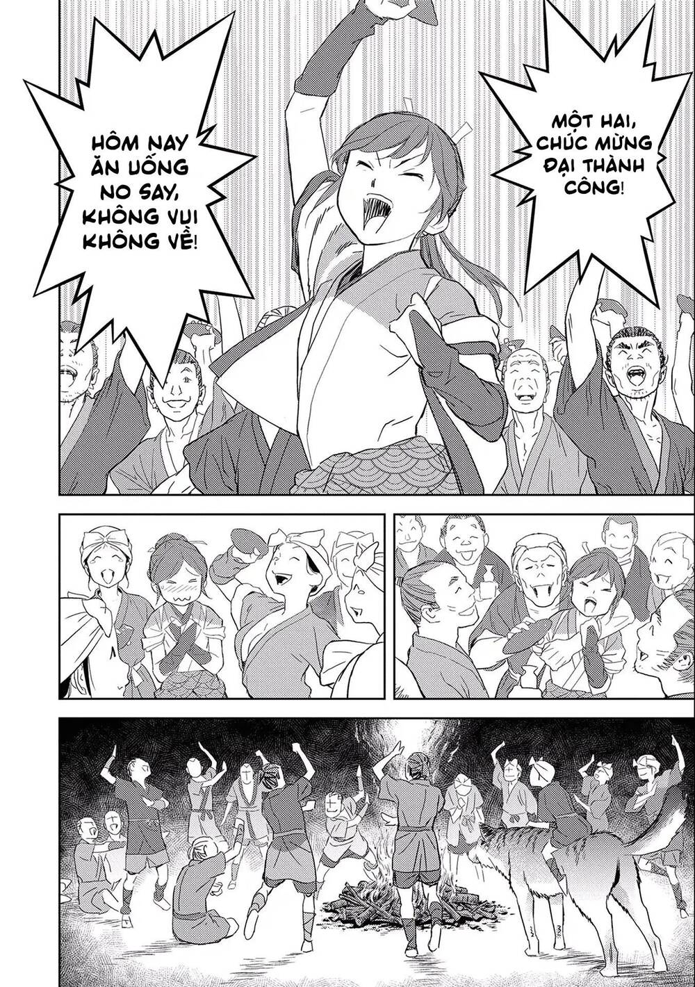 Sengoku Komachi Kurou Tan! Chapter 5 - 34
