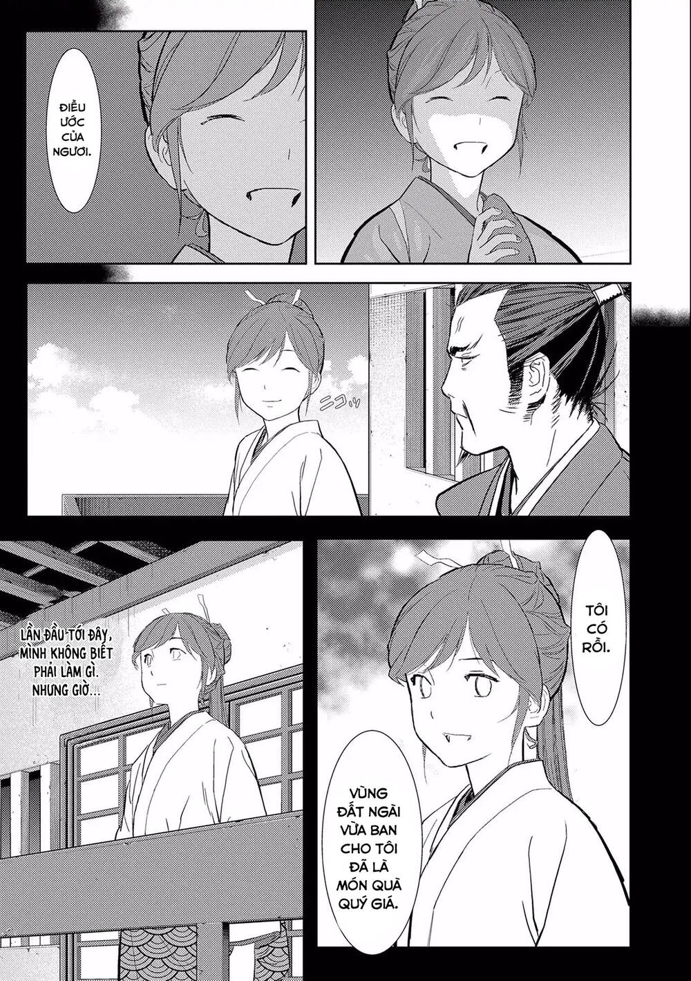 Sengoku Komachi Kurou Tan! Chapter 5 - 35