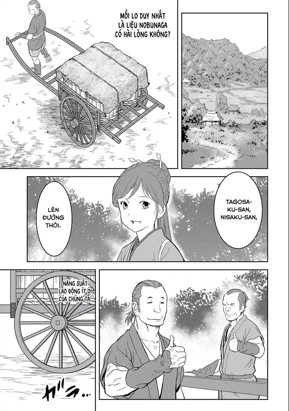 Sengoku Komachi Kurou Tan! Chapter 5 - 6