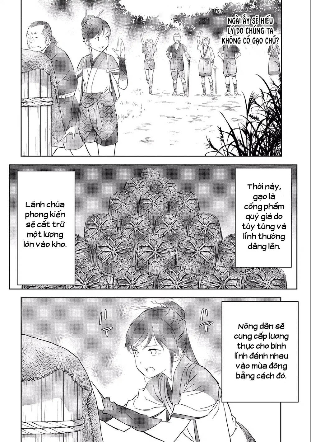 Sengoku Komachi Kurou Tan! Chapter 5 - 7