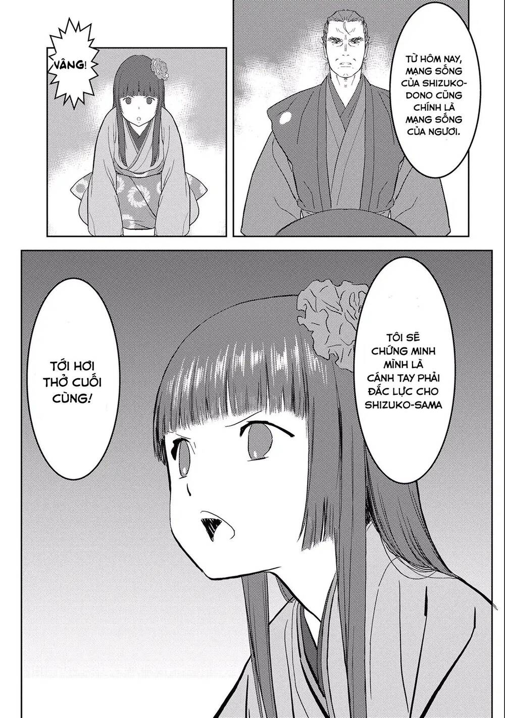 Sengoku Komachi Kurou Tan! Chapter 6 - 9