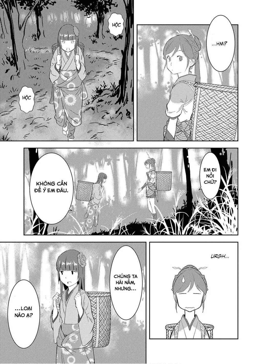 Sengoku Komachi Kurou Tan! Chapter 8 - 10