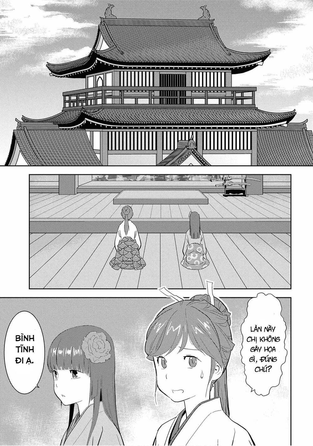 Sengoku Komachi Kurou Tan! Chapter 9 - 11