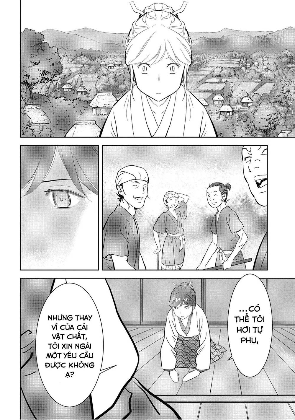 Sengoku Komachi Kurou Tan! Chapter 9 - 18