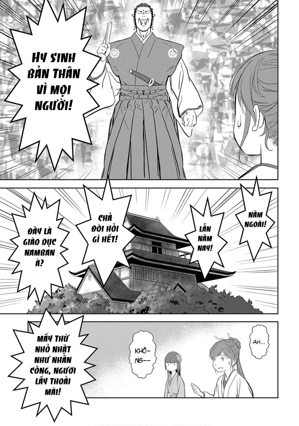 Sengoku Komachi Kurou Tan! Chapter 9 - 23