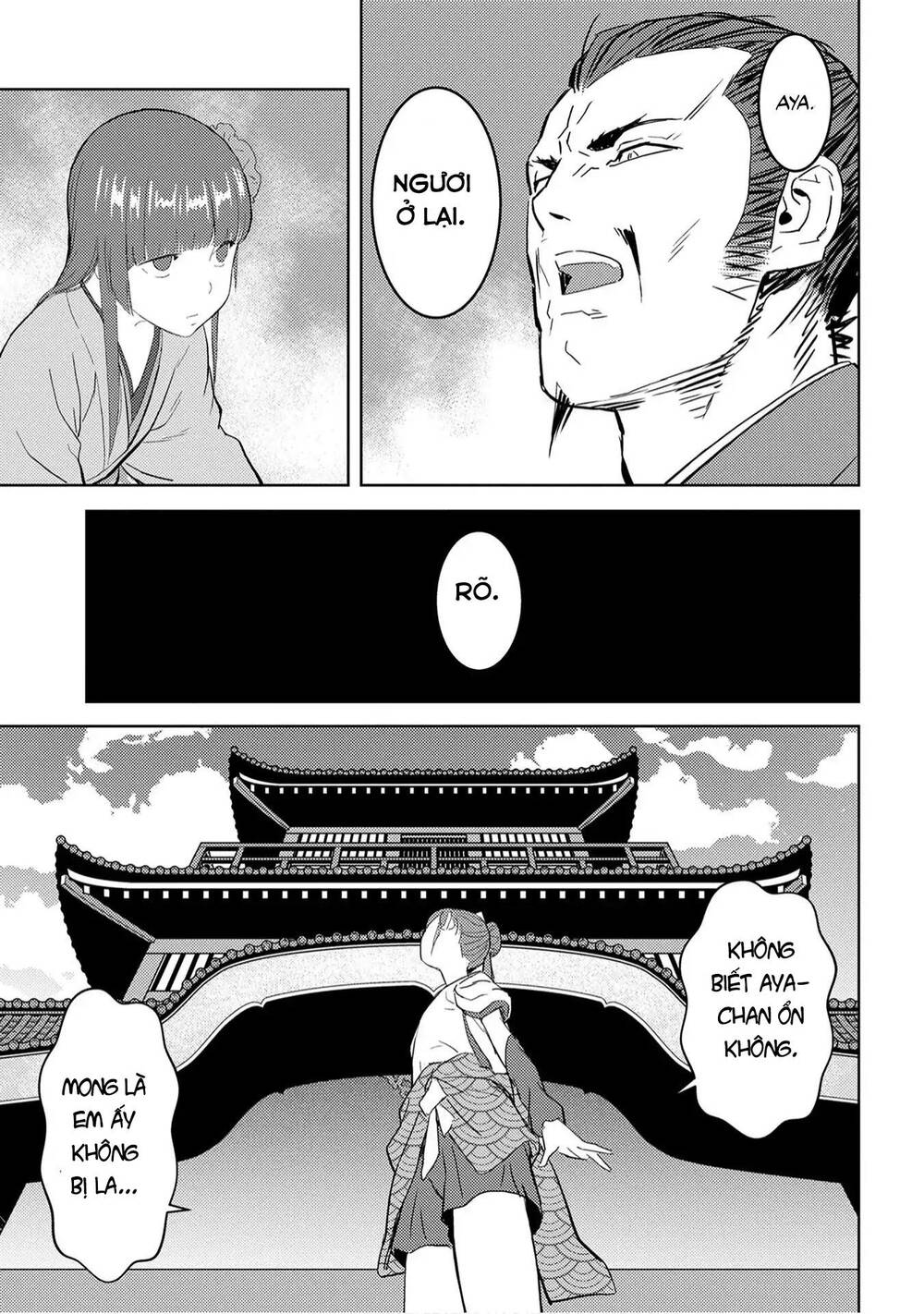 Sengoku Komachi Kurou Tan! Chapter 9 - 25