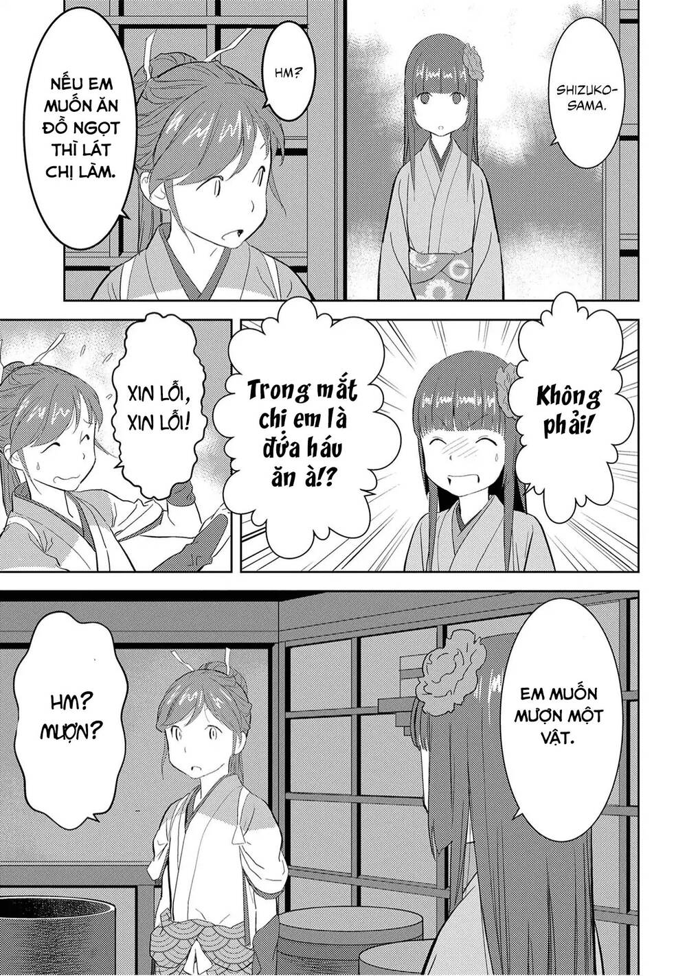 Sengoku Komachi Kurou Tan! Chapter 9 - 9