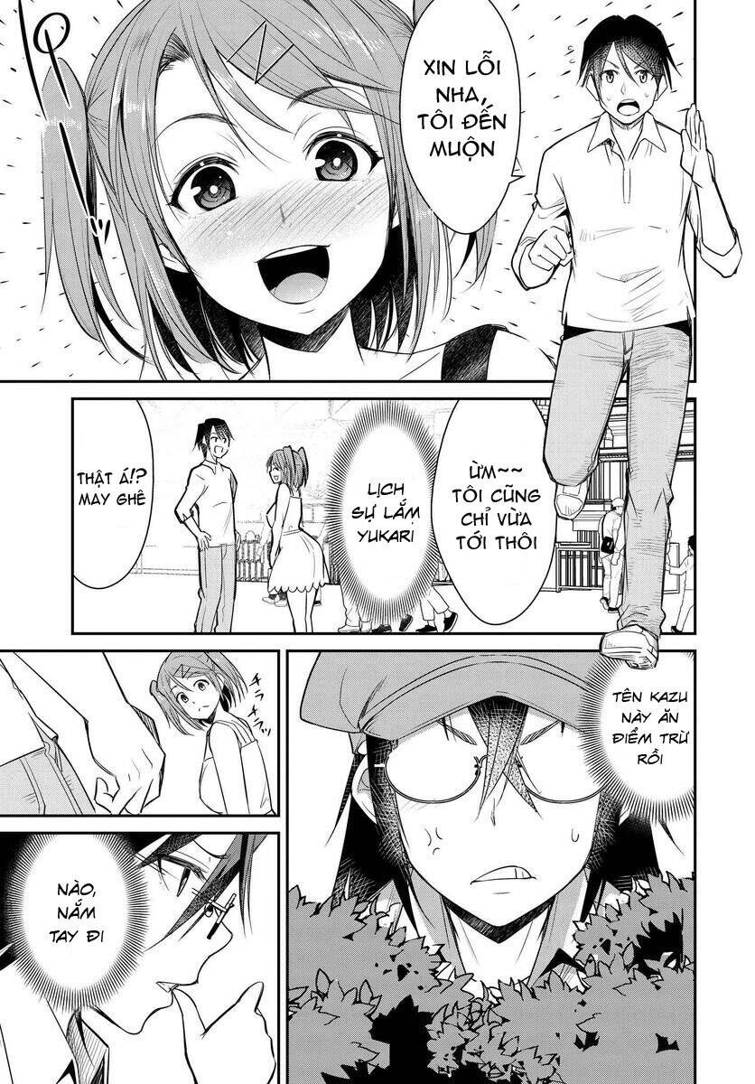 Hametsu No Kanojo Chapter 1 - 17
