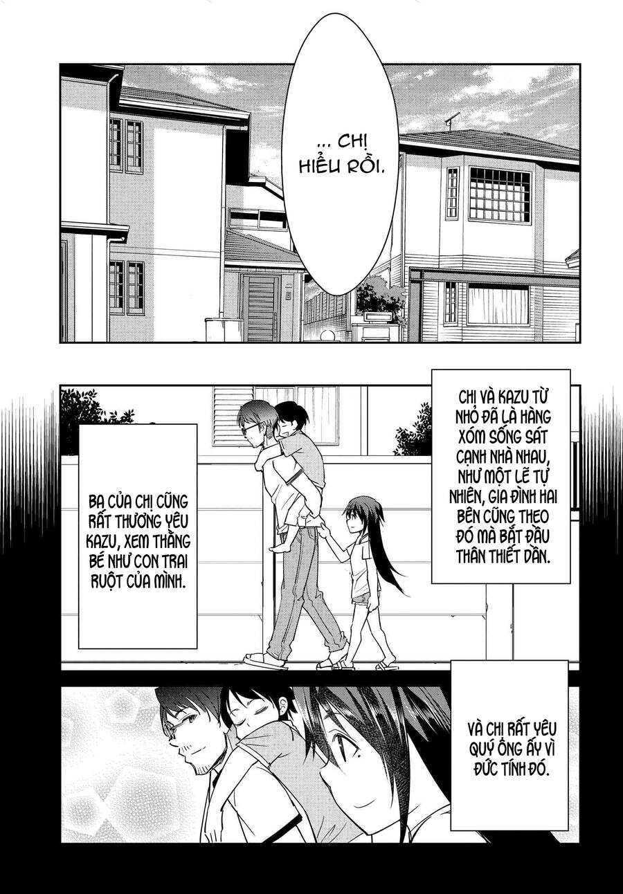 Hametsu No Kanojo Chapter 11 - 7