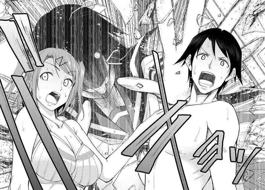 Hametsu No Kanojo Chapter 12 - 22